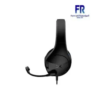 HyperX Cloud Stinger Core Wired Gaming Headset