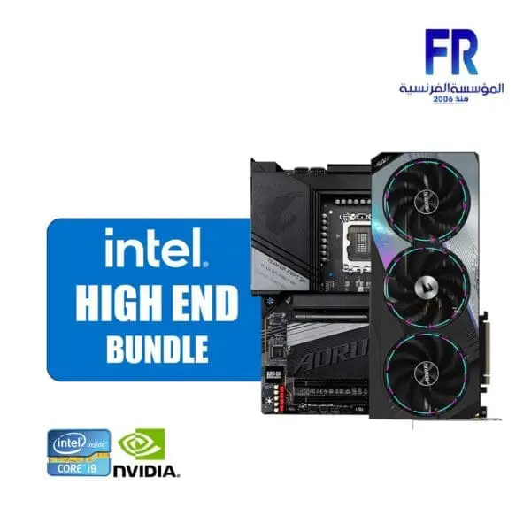 Fr Intel High End Bundle