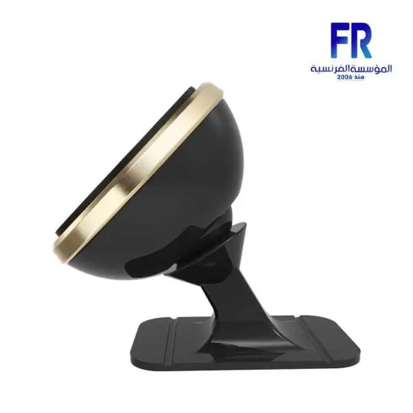 Baseus 360° Adjustable Magnetic Phone Gold Mount