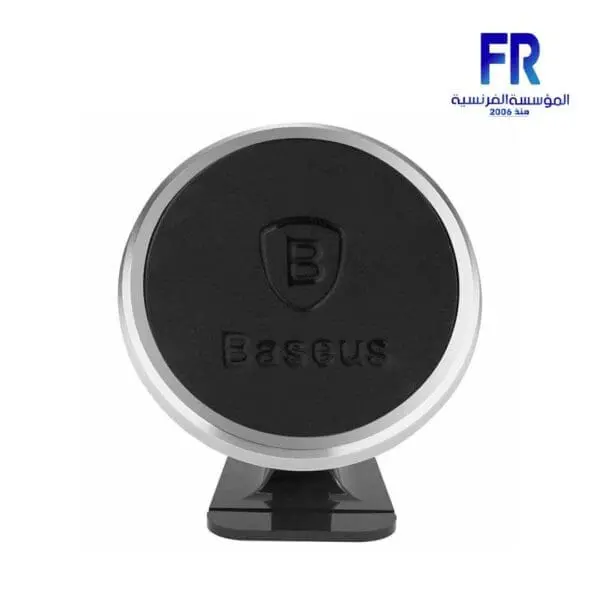 Baseus 360° Adjustable Magnetic Phone Silver Mount