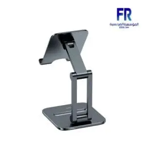 Baseus Desktop Biaxial Foldable Metal Grey Stand