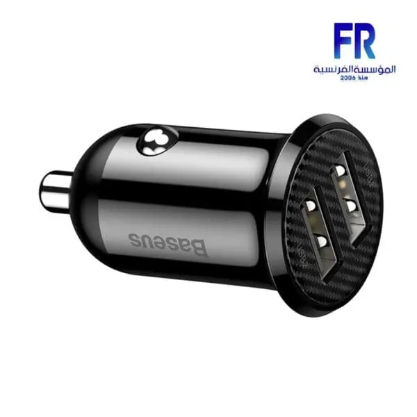 Baseus Grain Pro Dual USB 4.8A Car Charger