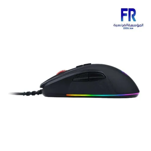 Redragon Stormrage M718 RGB Wired Gaming Mouse