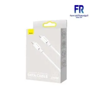 Baseus Superior Type C to Type C 100W 2m White Fast Charging Data Cable