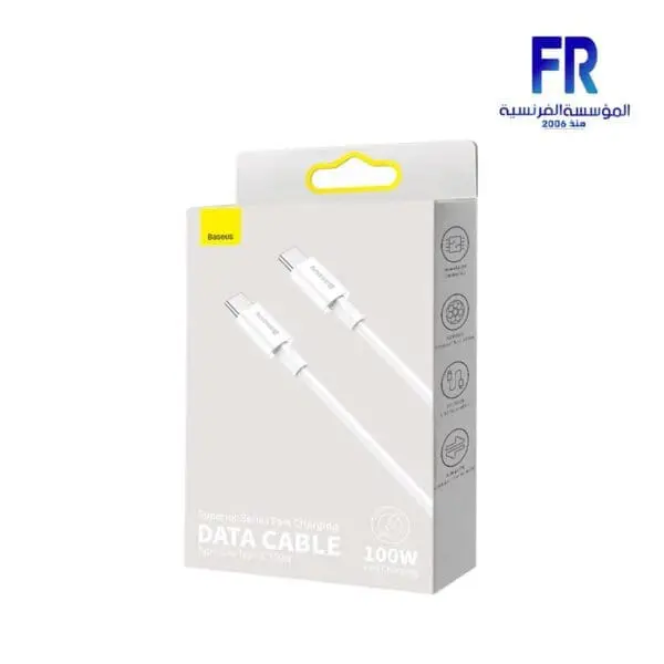 Baseus Superior Type C to Type C 100W 2m White Fast Charging Data Cable