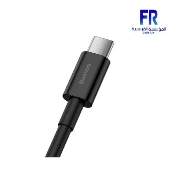 Baseus Superior USB to Type C 66W 1m Black Fast Charging Data Cable