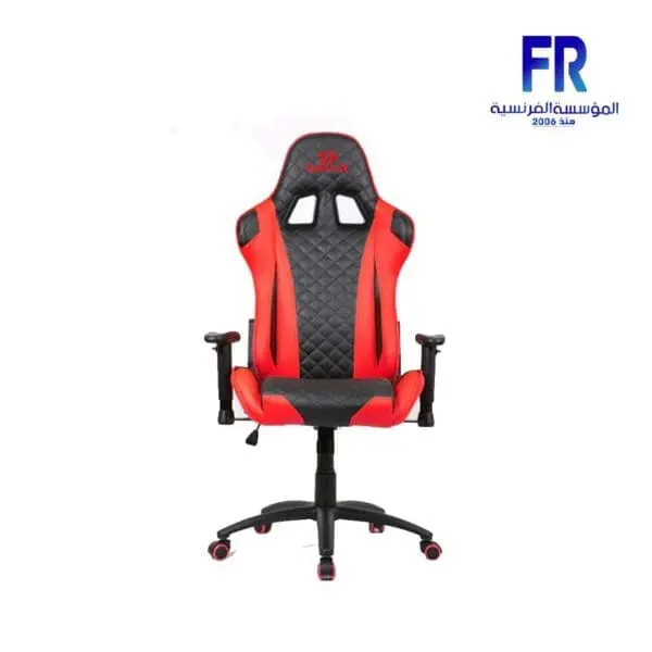 Redragon King Of War C601 Red Gaming Chair