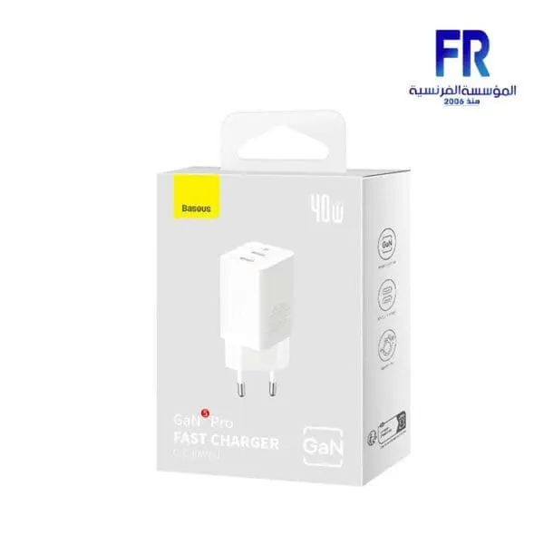 Baseus GaN5 Pro C+C 40W EU White Fast Charger