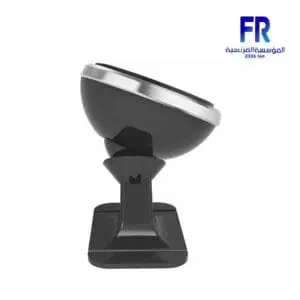 Baseus 360° Adjustable Magnetic Phone Silver Mount