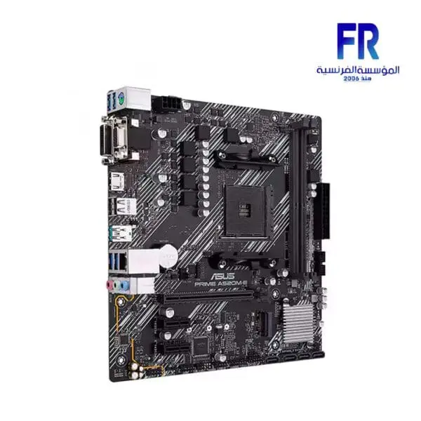 Asus Prime A520M E DDR4 Motherboard