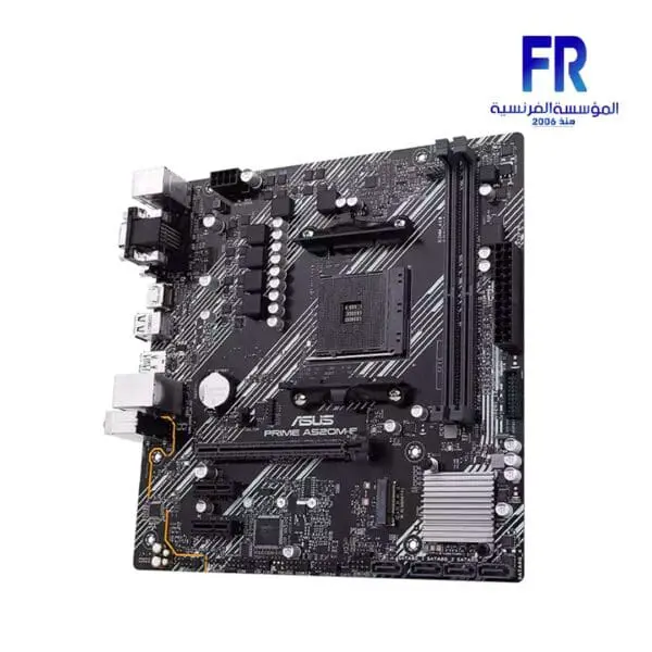 Asus Prime A520M E DDR4 Motherboard