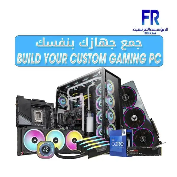 Custom Gaming PC