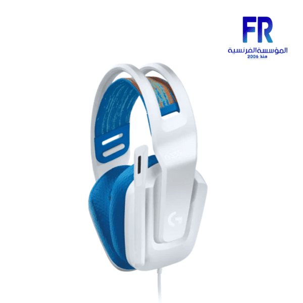 Logitech G335 White Wired Gaming Headset