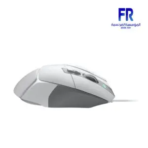 Logitech G502 X White Wired Gaming Mouse