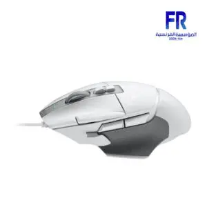 Logitech G502 X White Wired Gaming Mouse