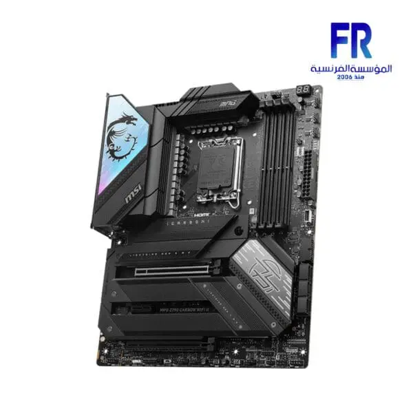 Msi MPG Z790 Carbon Wifi II Motherboard