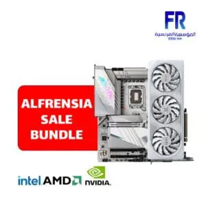 Alfrensia Sale Gaming Bundle