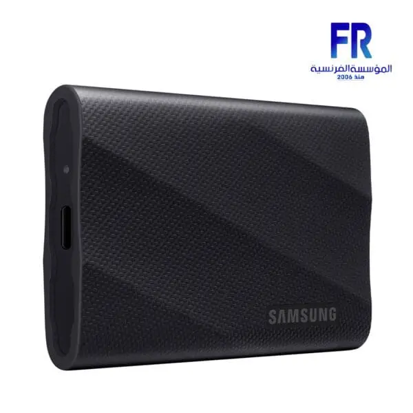 Samsung T9 2Tb External Solid State Drive SSD