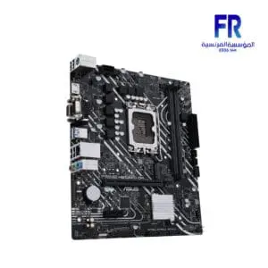 Asus PRIME H610M-D D4 DDR4 Motherboard