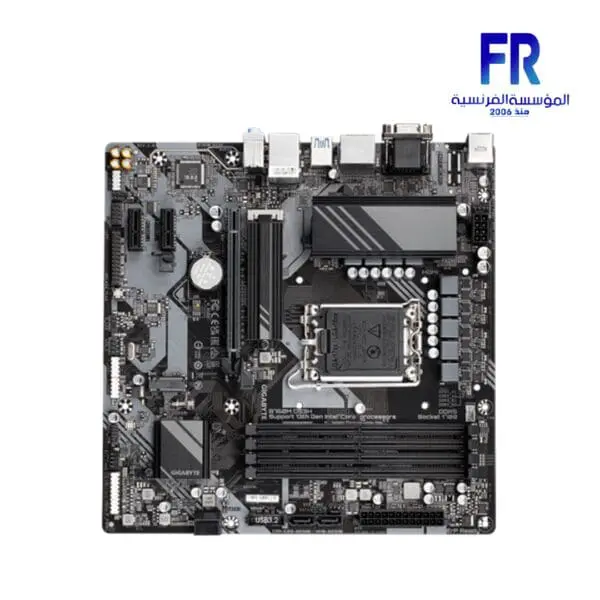 Gigabyte B760M DS3H Motherboard