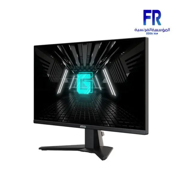 MSI G255F 25 Inch 180Hz 1Ms FHD IPS Gaming Monitor