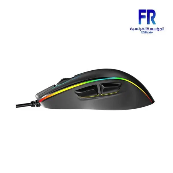 Meetion GM23 2023 RGB Circulation Backlit Wired Gaming Mouse