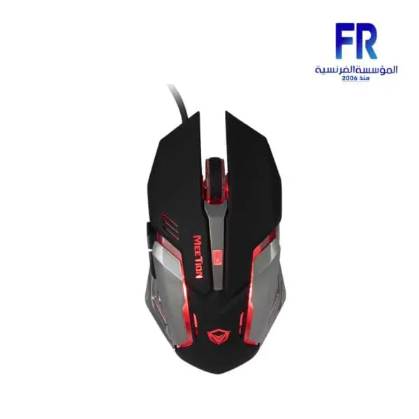 Meetion M915 Backlight Wired Gaming Mouse