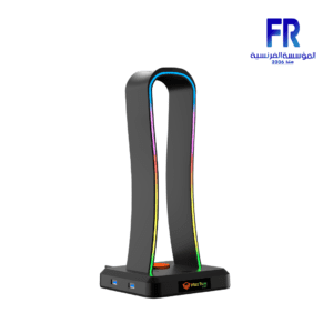 Meetion U002 RGB backlight Gaming Headset Stand