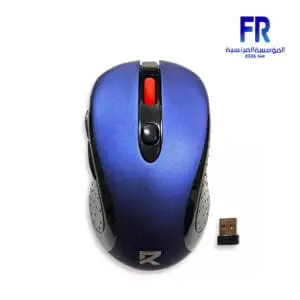 Redragon BM-2638 Blue Wireless Mouse