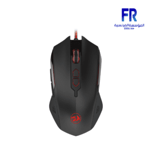 Redragon M716A Inquisitor 2 Wired Gaming Mouse