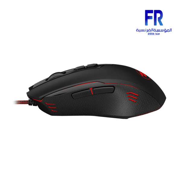 Redragon M716A Inquisitor 2 Wired Gaming Mouse