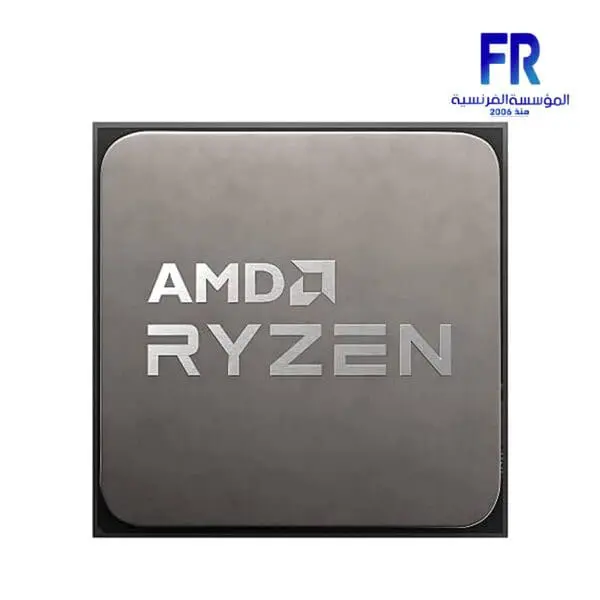 AMD Ryzen 7 5700 Processor