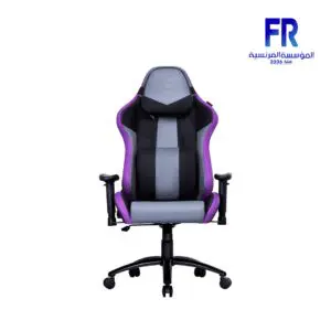 Cooler Master Caliber R3 Purple Gaming Chair