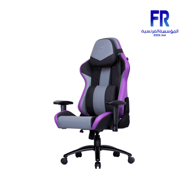 Cooler Master Caliber R3 Purple Gaming Chair