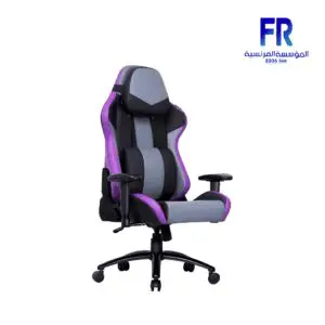 Cooler Master Caliber R3 Purple Gaming Chair