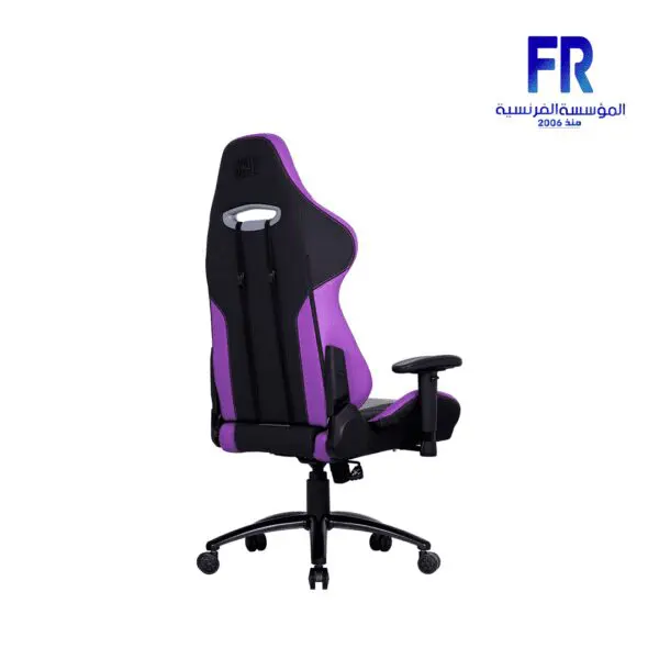 Cooler Master Caliber R3 Purple Gaming Chair