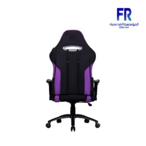 Cooler Master Caliber R3 Purple Gaming Chair