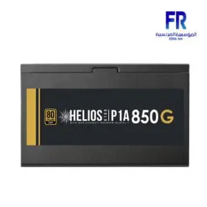 Gamdias Helios P1A 850G 850W 80 Plus Gold Fully Modular Power Supply