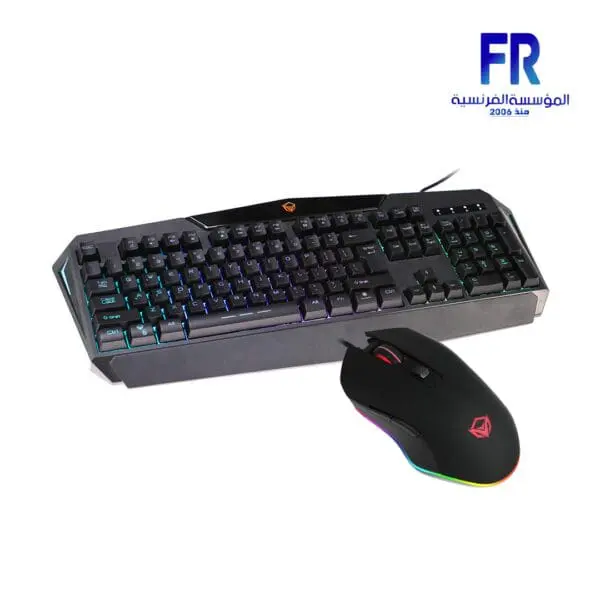 Meetion C510 Backlit Gaming Keyboard And Mouse Combo