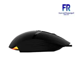 Meetion G3325 Programmable Wired Gaming Mouse