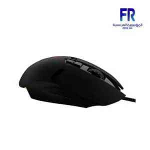 Meetion G3325 Programmable Wired Gaming Mouse