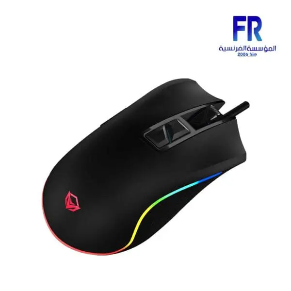 Meetion G3330 High Speed Tracking Wired Gaming Mouse