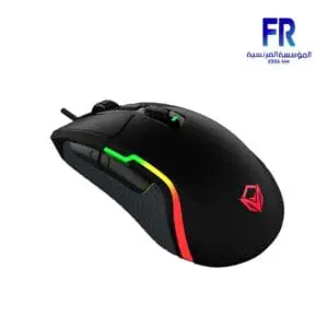 Meetion G3360 Programmable Wired Gaming Mouse