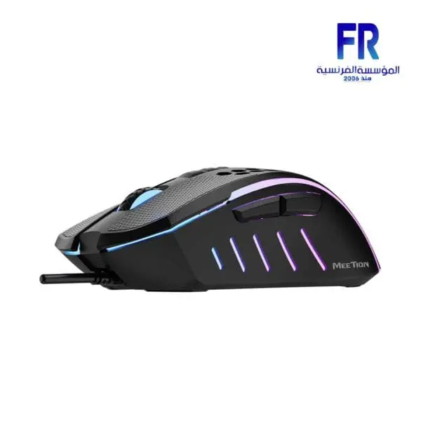 Meetion GM015 Lightweight Honeycomb Wired Gaming Mouse