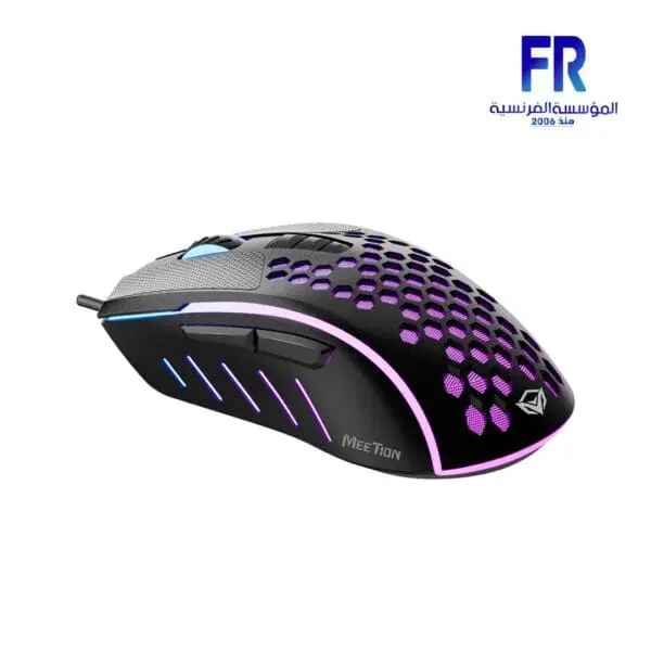 Meetion GM015 Lightweight Honeycomb Wired Gaming Mouse