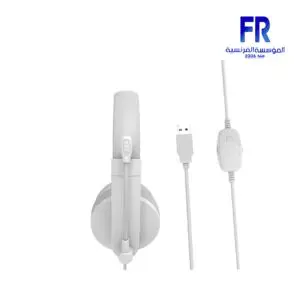 Meetion HP003U White Usb Wired Headset