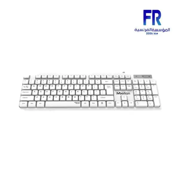 Meetion K300 Silent White Wired Keyboard