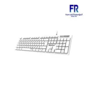 Meetion K300 Silent White Wired Keyboard