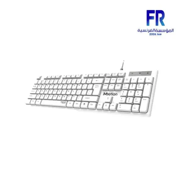 Meetion K300 Silent White Wired Keyboard