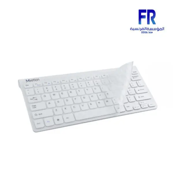 Meetion K400 Mini White Wired Keyboard